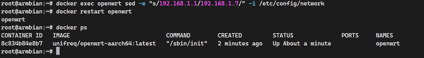 配置网络并重启